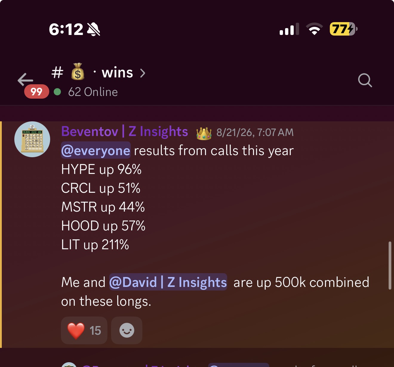 Community member testimonial 4